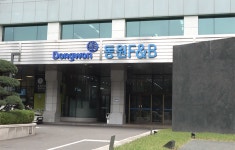 동원시스템즈 친환경 포장재, 국제 인증기준 GRS 획득