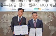 한우농가 지원·제철 농산물 구매 …유통家, 농가  상생