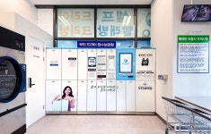 세탁소의 진화…무인+α에 주목