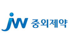 아워홈바이오니아글로벌센터 | [바이오제약, 오늘] 동아쏘시오홀딩스, '어스아워' 캠페인 外