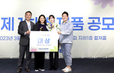프랜차이즈업계, 상생경영ㆍ소통에 앞장