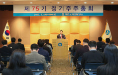 한미사이언스 등 제약바이오 6곳, 주총서 주요 안건 승인