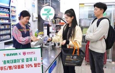 편의점업계, 고물가시대 사회복지 플랫폼 역량 확대