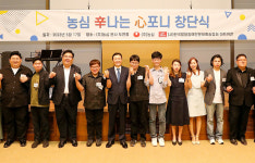 현대차ㆍKGC인삼공사, 스포츠 후원…KT&Gㆍ농심, 예술 지원