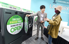 장마도 미리준비…꿉꿉, 축축, 부스스는 노노