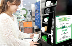 세븐일레븐 그린아메리카노 3주만에 2만잔 돌파