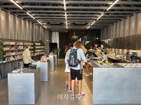 티하우스하소하 | [이지가 직접] "차·맛·멋 다 잡은 핫플"…오설록 티하우스 해운대점