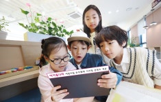 LG유플러스 아이들나라, 키즈 대상 오프라인 교육시장 진출