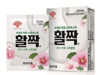 동화약품, 부채표 복합 소화효소제 활짝정 출시