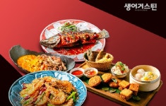 티몬, 황금연휴 뷔페‧외식브랜드 티켓 특가 판매