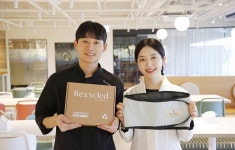 커피자루‧헌 유니폼…업사이클로 ESG 실천