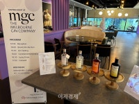 [현장] 멜버른진컴퍼니의 MGC진을 맛보다