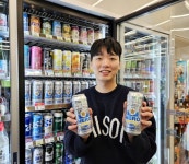 CU, 서민맥주 이어 2000원 영웅맥주 출시