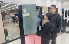 전자랜드, 2월 프로모션…명절가전 45% 할인