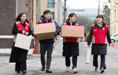 유통家, 설 맞이 이웃 나눔...갑진년도 함께