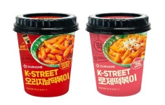 아워홈, K-스트리트 컵 떡볶이 2종 출시