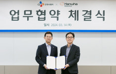 씨제이 프레시웨이 주식회사 한화오션에코텍점 | 한화로보틱스-CJ프레시웨이와 '맞손'