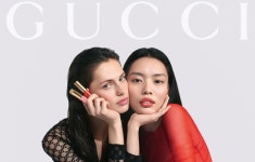 LG생활건강, 구찌 글로스 아 레브르 출시