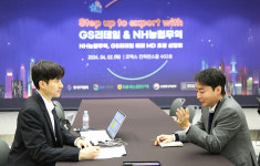 무협·GS리테일·NH농협무역, 中企, 해외진출 지원 맞손