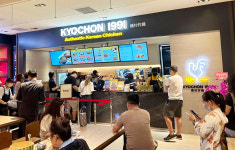 교촌치킨 대만 4호점 오픈…대만 톱10 백화점 입성