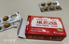 [현장] 세나트리플, 6월에 약국에서 만나요