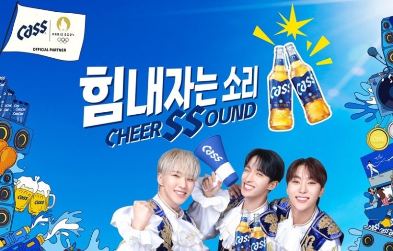 레몬사운드 이미지