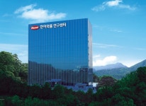 한미약품, 美 메딕과 MOU…신규 항암제 공동연구