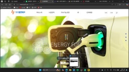 엘앤에프, 3조5000억원 규모 하이니켈 양극재 공급