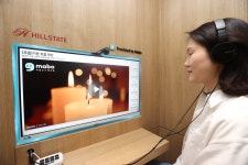 현대건설, 힐스테이트 호매실에 입주민 명상공간 H 카밍부스 첫 도입