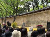 정동 덕수궁길, 전통과 현대가 어우러진 서울패션로드 런웨이로 변신