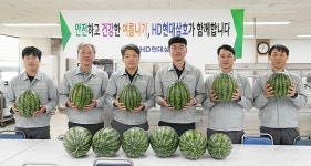 HD현대삼호, 혹서기 사외 협력사 근로자 수박 제공