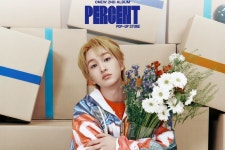 신세계百, 샤이니 리더 '온유' 2집 기념 팝업 선봬