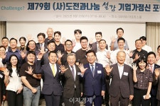 혁신의 씨앗은 고객 불편…기업 성장의 엔진은 마케팅 DNA
