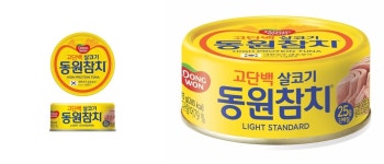 국민 건강 지킴이 동원참치...슈퍼 참치 진과 만났다