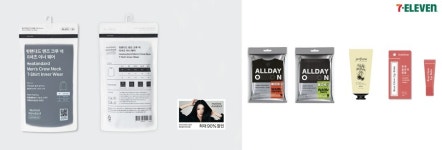 작은 쇼핑몰이 된 편의점 무신사부터 건기식까지 원스톱 쇼핑으로 진화