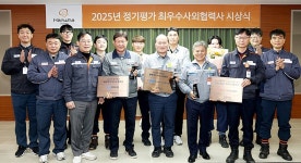 한화오션, 협력사 경쟁력 키워 K-조선 상생 모델 선도