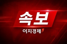 [속보] 증시 급락에 코스피·코스닥 매도 사이드카 발동