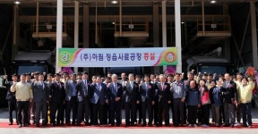 하림, 정읍사료공장 생산능력 54% 늘려