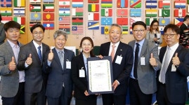 하동 화개면 전통 차농업, 세계중요농업유산 지정서 받아