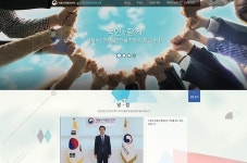 청원식품세용점 | 식품ㆍ의약품 대상 '국민청원 안전검사제' 24일부터 시행