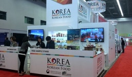 Sial Canada 2018 12개 수출업체 참가
