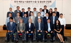 한국-베트남, 식품 수출입 활성화 방안 논의