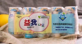 남양유업, 中 알리바바 그룹 대형마트에 유제품 공급