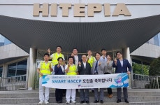 하이트진로 강원공장, Smart HACCP 첫 도입