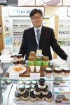 SIAL Paris 2018, 건강ㆍ맛ㆍ혁신으로 세계인 입맛 사로잡는다