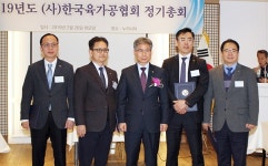하림FS네오플램점 | 육가공협, 식육즉석판매가공업 우수매장 인증사업 지원