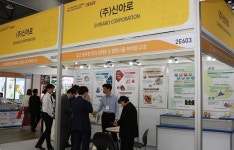 SEOUL FOOD 2019 막 올라…40개국 1500여 업체 참가