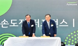(주)풀무원푸드앤컬처 풍산김치1공장 | 풀무원, 국가식품클러스터에 수출용 김치공장 준공