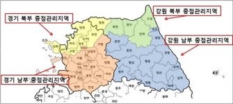 ASF 중점관리지역, 경기ㆍ인천ㆍ강원 전체로 확대