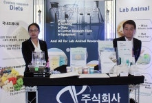 대사증후군, 영양과 뇌 기능, 정밀영양 등 논의